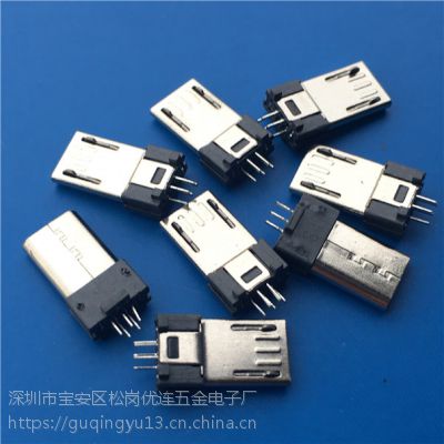 3.0 BMICRO а幫ͷ5P а1.0 v8 L=13.7 PCB-