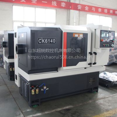 Sҹ(yng)Jck6140(sh)܇o׃ٸЧȫԄ(dng)(sh)܇