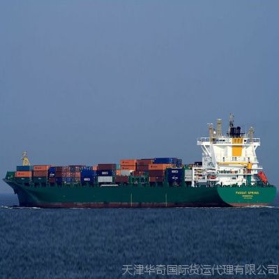 北京天津大连宁波青岛 提供产地证 进出口清关 国际物流