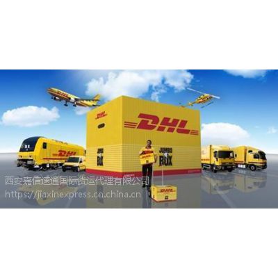 ʿݣfedex.dhl,ups,tnt,emsһ