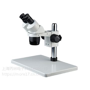 上海丙林定档变倍体视显微镜