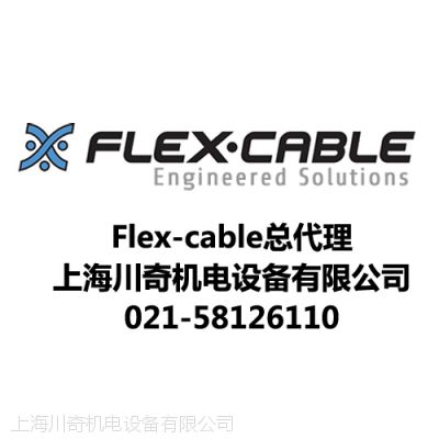 ϺܴFLEXCABLEԵ