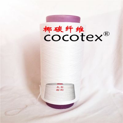 icoco��Ҭ̼����ά��Ҭ̼��˿��Ҭ̿ɴ�ߡ�Ҭ̿��װ����