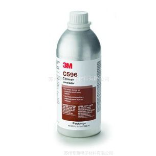 3M C596 密封胶用清洁剂/3mc596透明处理剂