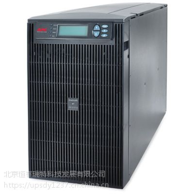 APC UPS电源主机 SURT8000UXICH 8KVA 6400W机架式长延时384V电池