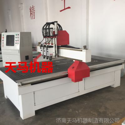 天马直销cnc木工雕刻机 橱柜门雕刻机 整体衣柜定制全自动机械