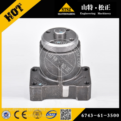 СھPC360-7֧6743-61-3500Сԭװ