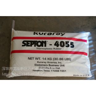 ձܴSEBS ձ 4055