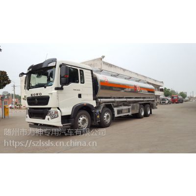 SLS5320GRYZ5״Ҵ䳵