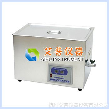 SB-800DT节能型超声波清洗机工业超声波清洗机超声波清洗器
