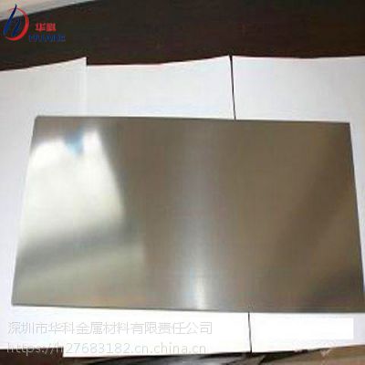供应华科金属C77000锌白铜硬度高耐腐蚀可塑性C77000锌白铜棒