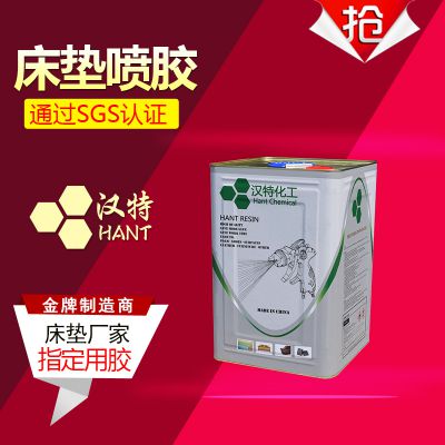 ר罺 沼ེ 罺