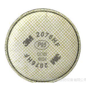 3M 2076CN P95 氟化氢 酸性气体滤棉 异味颗粒物滤棉