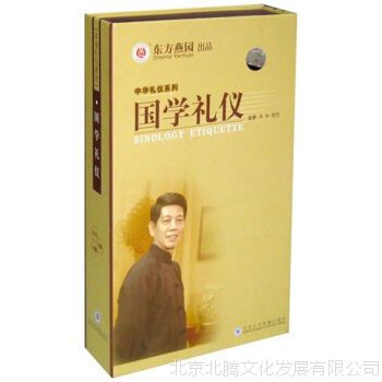 ������԰�������� ��ѧ���� ��10VCD�� ���� ��