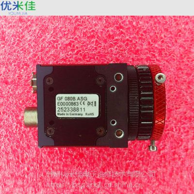 ¹ALLIEDҵάAVT GF 080B ASG CCDҵά