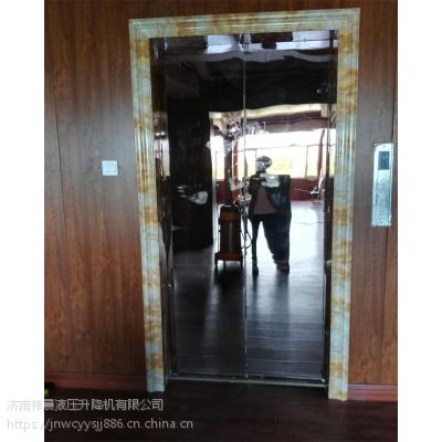 济南伟晨专业安装生产 家用电梯 别墅电梯 固定式升降台