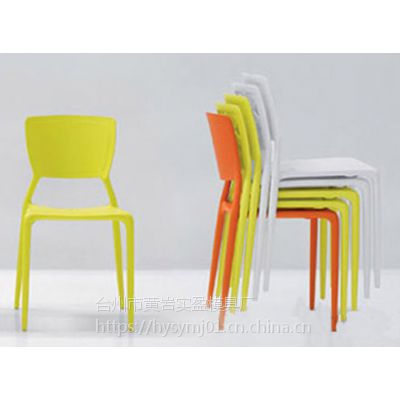 找塑料椅子模具厂商 塑料扶手靠背椅子模具价格