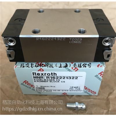 ʿֻR165342320¹Bosch***