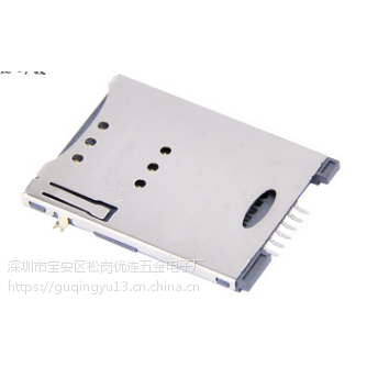 ȫ Sim push type 6pin SMTԵʽ