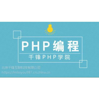 PHPѵȥѧȽϺ