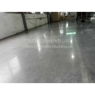 广州从化市水泥地起灰起砂处理--混凝土无尘地硬化地坪—终身受用