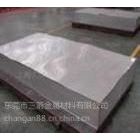 代理销售X6CrNiMo17-12-2德标进口不锈钢化学成分