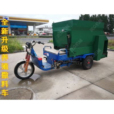 方向盘式机动撒料车 ***牛槽投料车 牛场自动投喂车