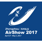 2017郑州航展