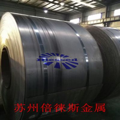 sae8620Hְи