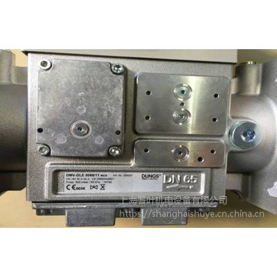 DMV-D5065/11冬斯dungs燃气阀组