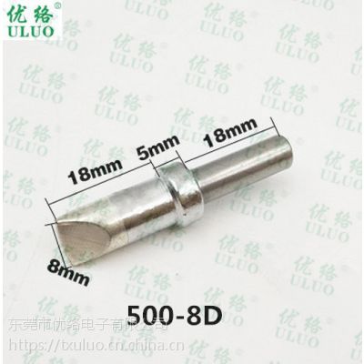 Ӧ500-8DǦͷ