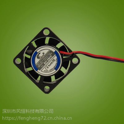 㳧2507ɢȷ12vֱ΢Сڼʪɢ
