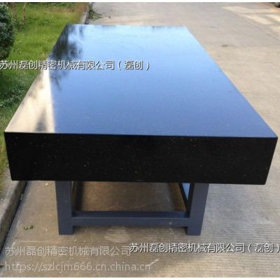 600*300����ʯƽ��/ƽ̨������ʯ������ͼ����-�����ڴ�