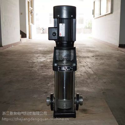 新疆和田25CDLF2-60多级泵304不锈钢多级泵 高层增压泵 0.75KW 上海品牌直销