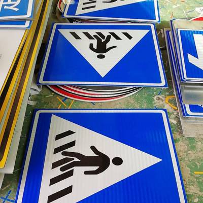 铝板3m反光膜交通指示牌厂家在哪里