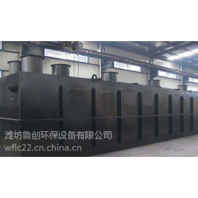 潍坊接触氧化一体化污水处理设备工艺鲁创