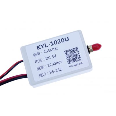 KYL-1020UСʱģ50mwԶ