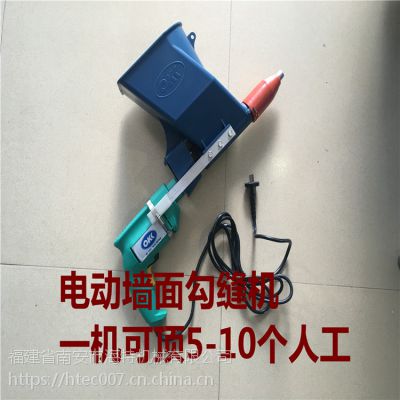 綯 ש