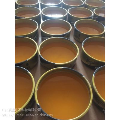 脱模蜡玻璃钢模具脱模蜡国产8号脱模蜡