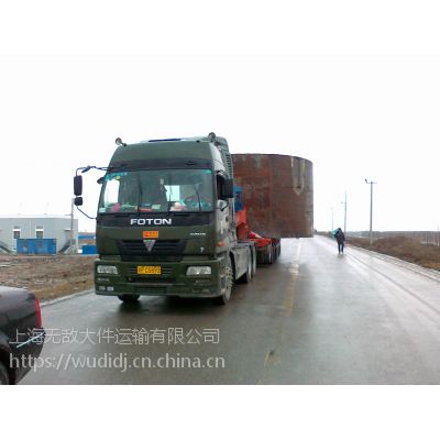 扬州到上海物流专线 上海到镇江货运专线 江苏泰州大件运输公司