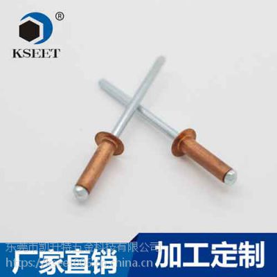 凯升特开口圆头抽芯铆钉定制