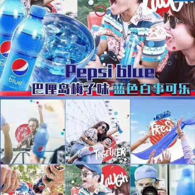 ӡ嵺ɫpepsi blueɫ÷ζ450ML***Ӧ