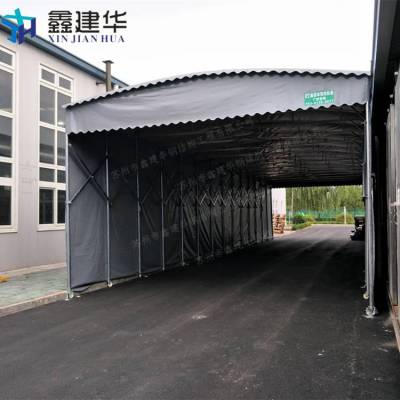 湖州安吉县鑫建华大型加厚仓库帐篷大排档推拉雨棚布活动阳光蓬帆布挡雨蓬工地折叠蓬