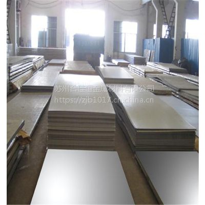专业5A13铝合金板材规格齐全批发销售可定制铝合金