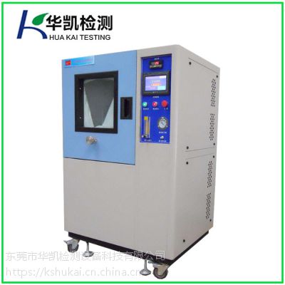 Ϻip䳧 HK-912