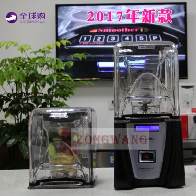 现货Blendtec q-series升级新型825 商用冰沙机 料理搅拌机