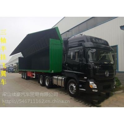 LYL308ffcʽҳ