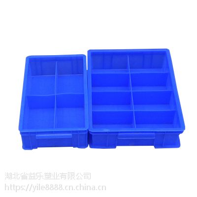 加厚长方形零件盒规格塑料盒子物料盒螺丝盒15586200459工具盒五金箱配件盒周转箱价格