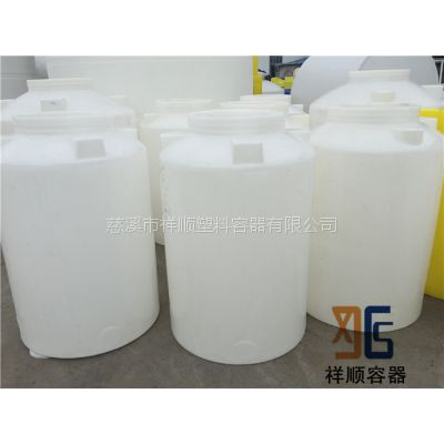500L塑料容器 0.5吨工业水桶水塔 PE食品级储罐 酱油厂发酵桶