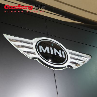 寶馬mini吸塑亞克力車標寶馬mini4s店大型車標汽車標誌製作廠家